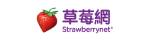 StrawberryNET.com - Skincare-Makeup-Cosmetics-Fragrance logo