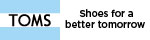TOMS Shoes coupons